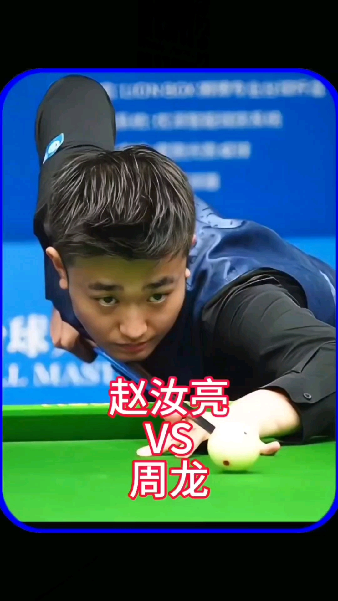 对于巴黎这 对于巴黎这