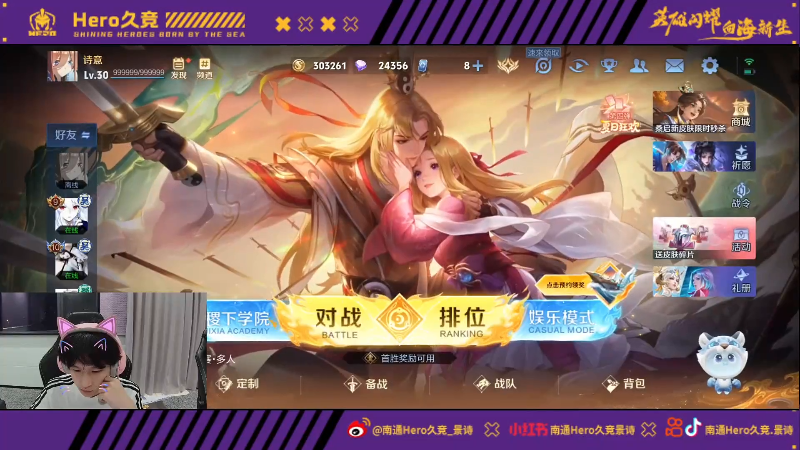 得胜利的关 得胜利的关