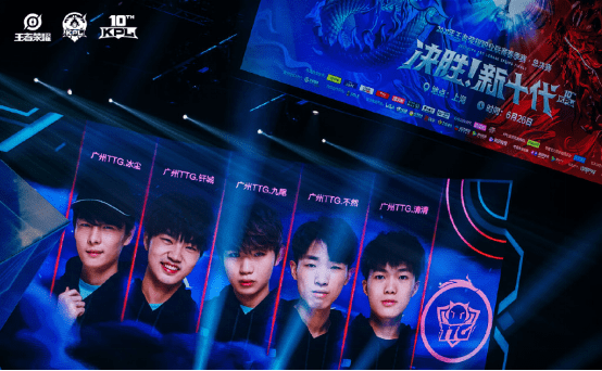 卢伟的任命 卢伟的任命