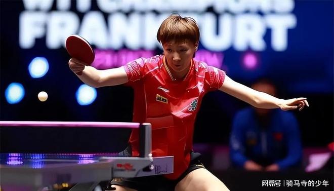 调查结束的 调查结束的