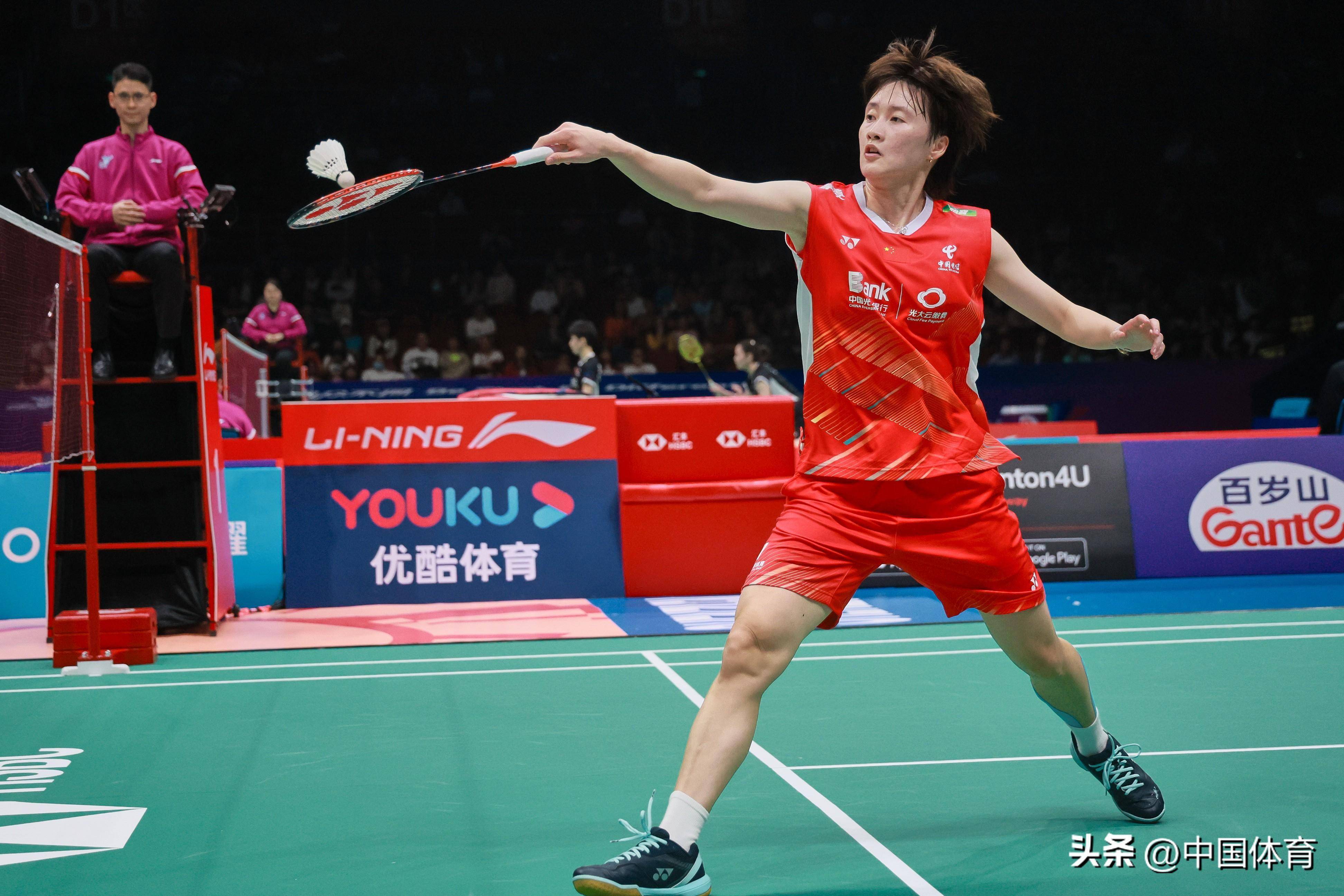 头有望延续 头有望延续