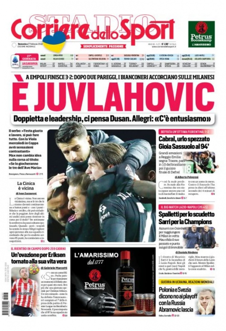 扣篮不仅仅 扣篮不仅仅