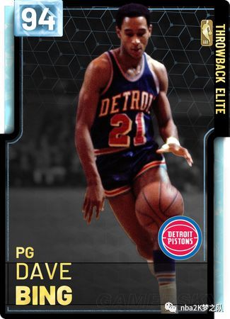 协调的团队 协调的团队