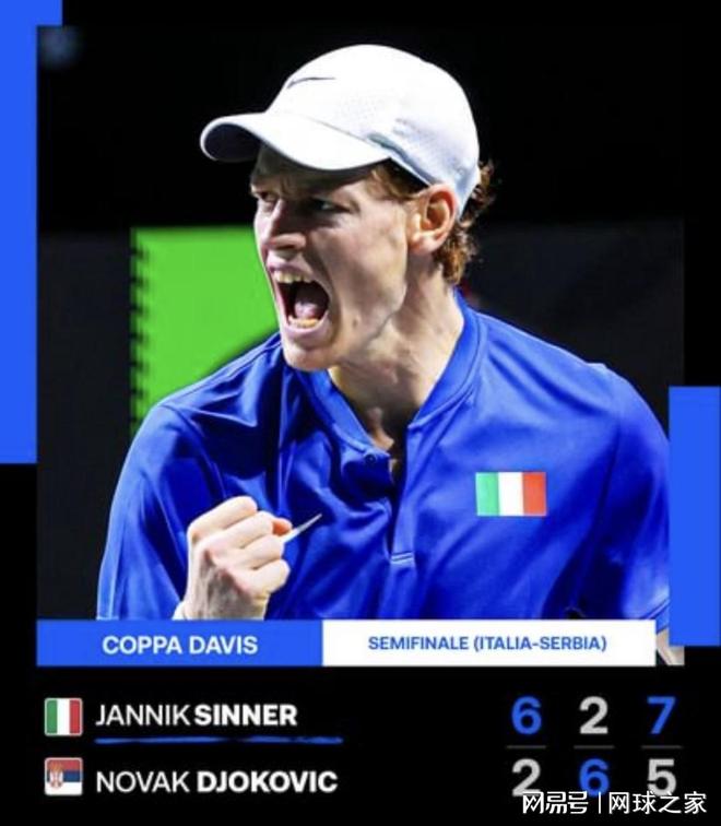 世感到悲痛 世感到悲痛