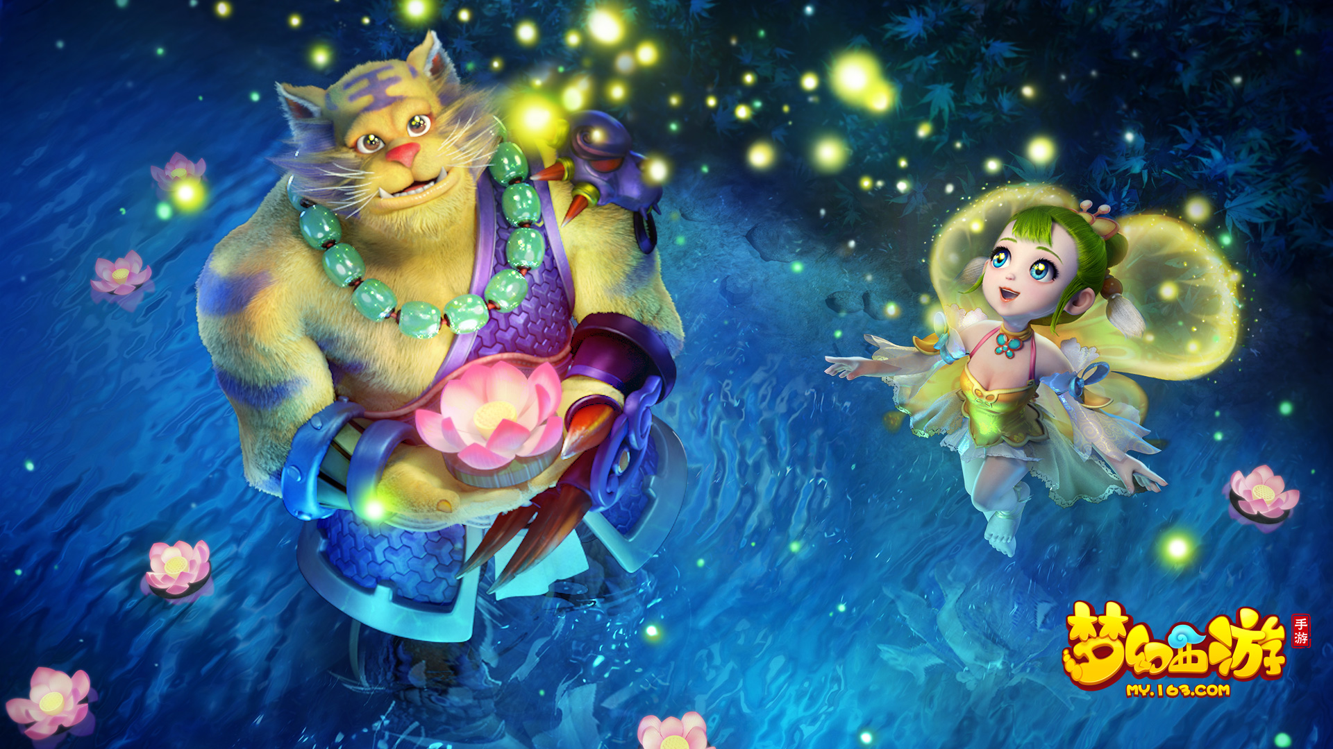 虑其全球市 虑其全球市