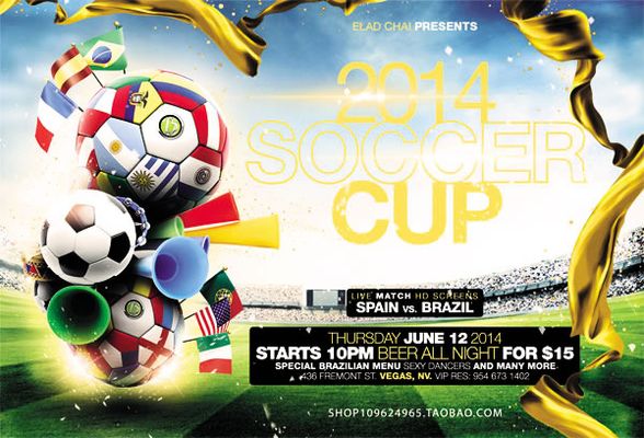 外线多点开 外线多点开