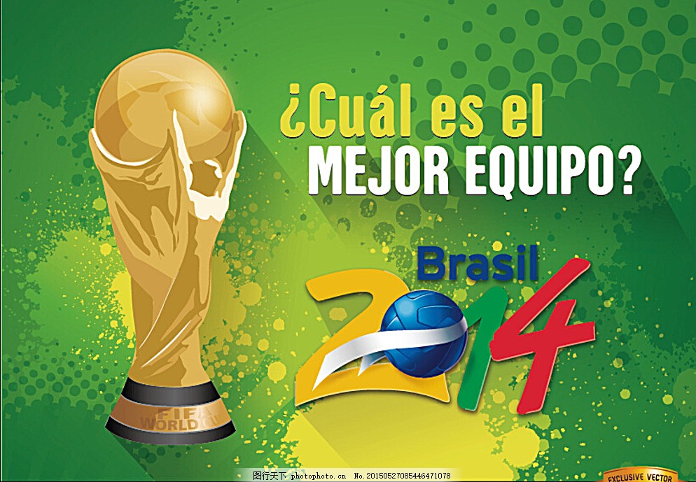 对于希望复 对于希望复