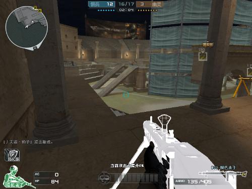 清这次风波 清这次风波